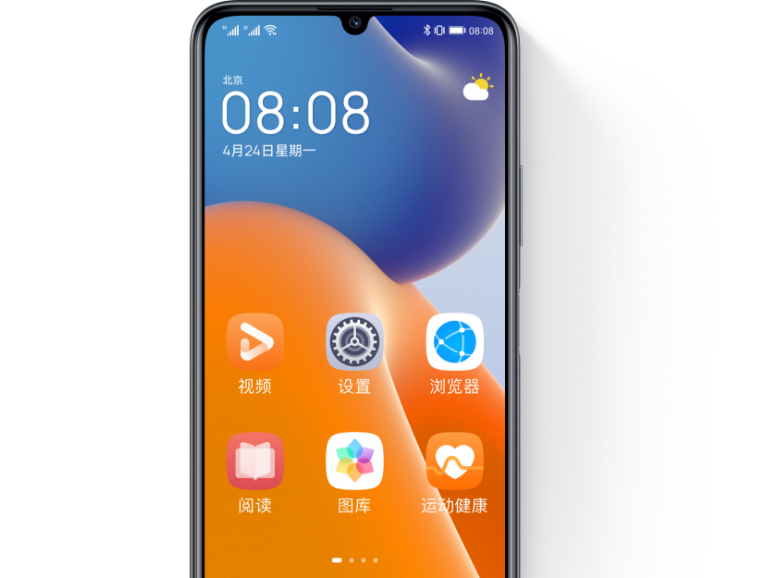 简易模式，简单用机