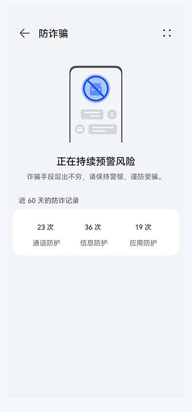 hi-changxiang-70-plus-01