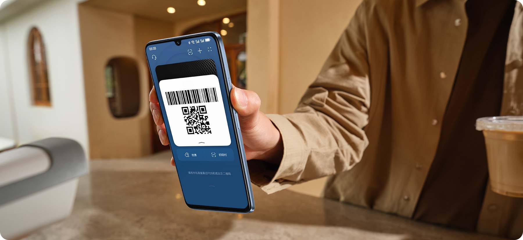 hi-changxiang-70-plus-x02