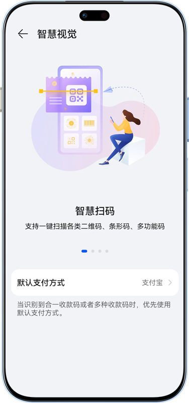 hi-changxiang-80-GT