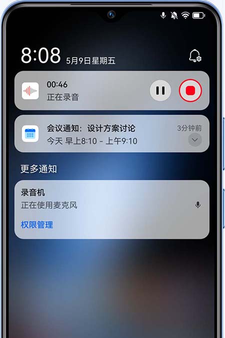 hi-changxiang-80s-02