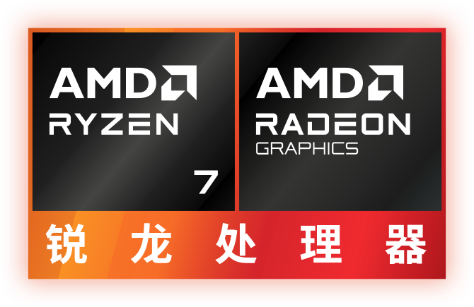 Hi MateBook 14 2024 心动理由