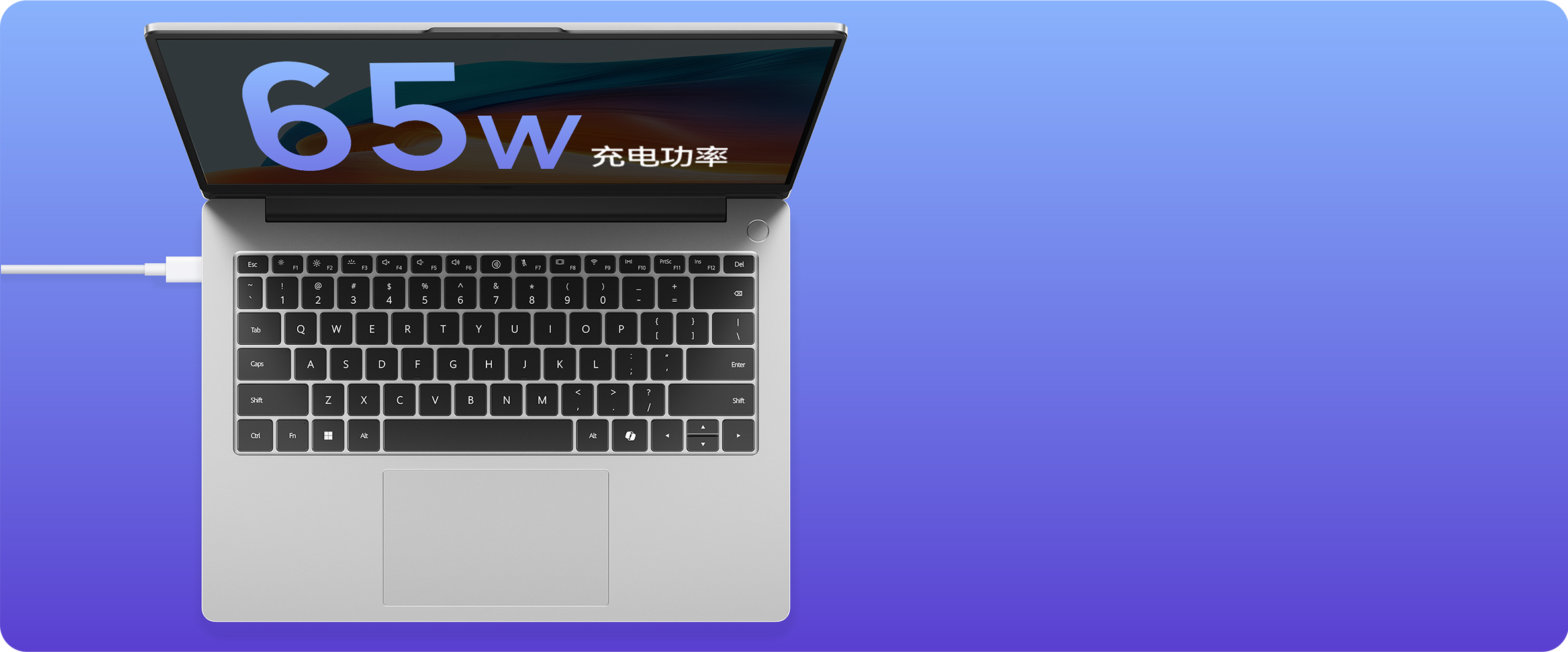 Hi MateBook D 14 高能版品质测试