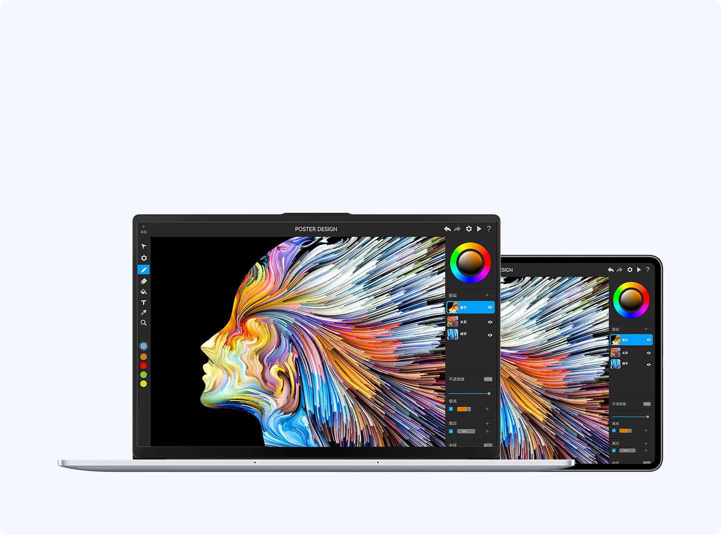 Hi MateBook D 14 高能版轻薄机身