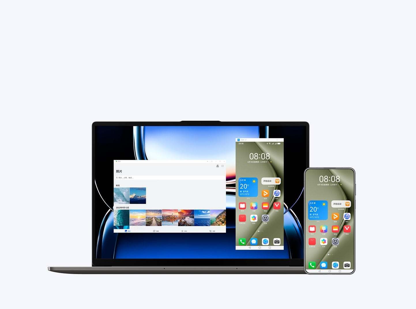 Hi MateBook D 16 2026