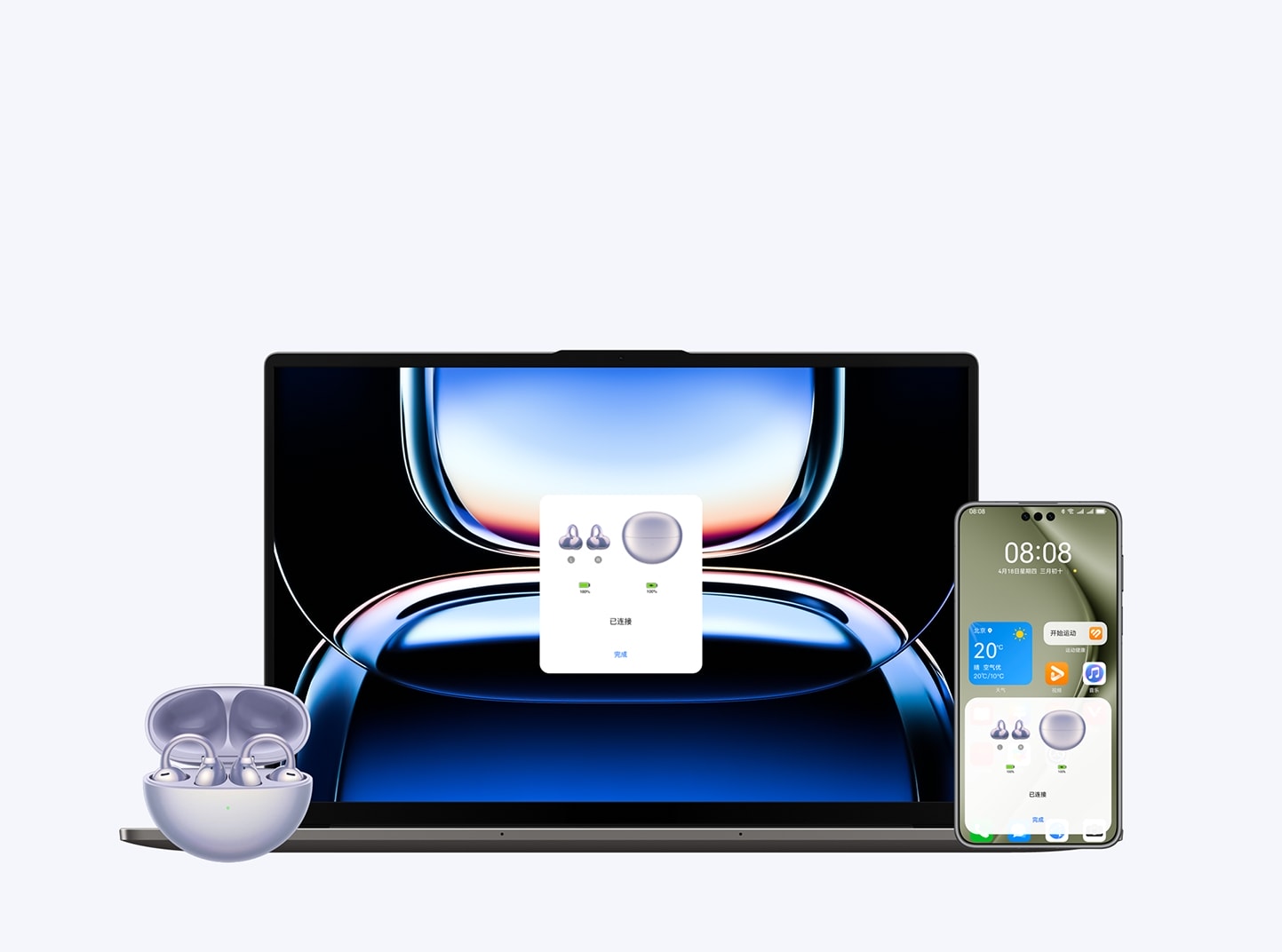 Hi MateBook D 16 2026