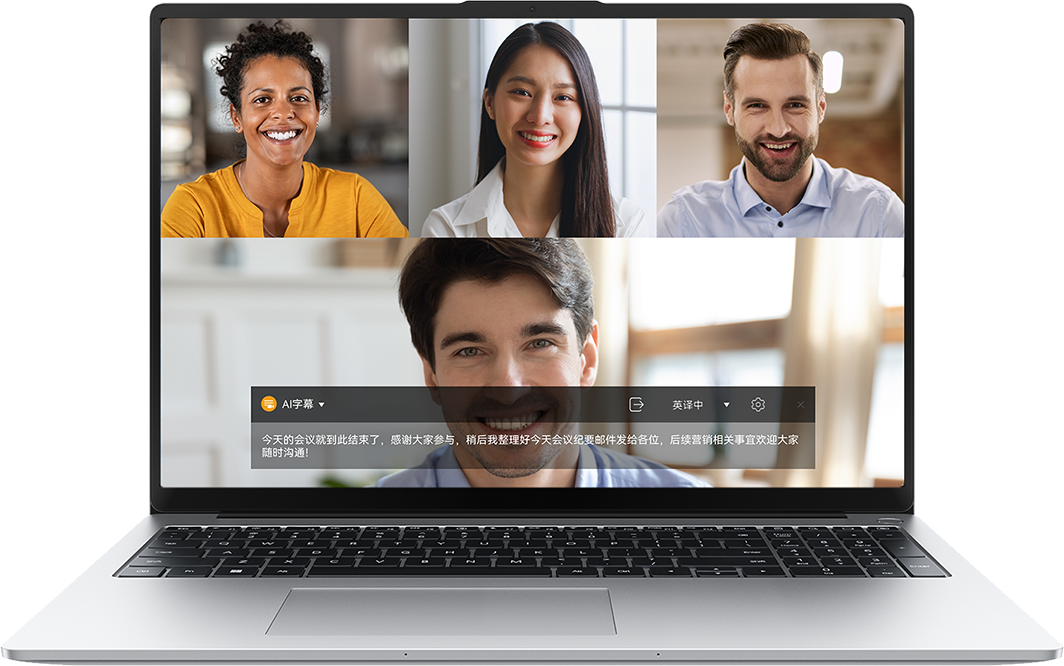 Hi MateBook D 16 SE版 高能版轻薄机身